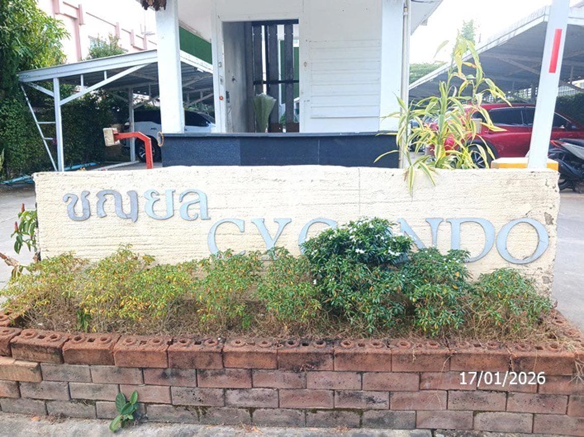 คอนโดมิเนียม ชญยล บูเลอวาร์ด คอนโดมิเนียม 1 ห้องนอน 1 ห้องน้ำ พื้นที่ 44.59 ตร.ม. ทำเลศักยภาพ สุเทพ เมืองเชียงใหม่ จ.เชียงใหม่