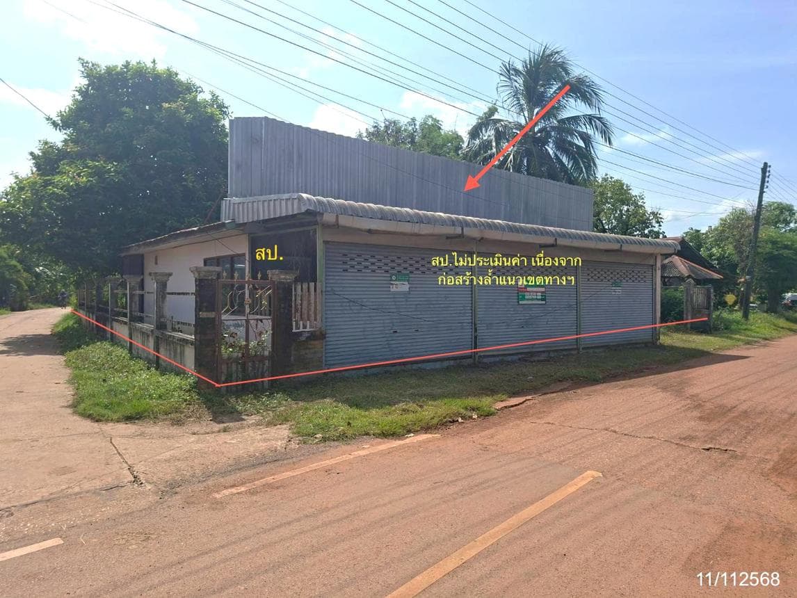 บ้านเดี่ยว นาทราย เมืองนครพนม นครพนม พื้นที่ 86 ตร.ว. พื้นที่ใช้สอย 105 ตร.ม. 1 ห้องนอน 1 ห้องน้ำ