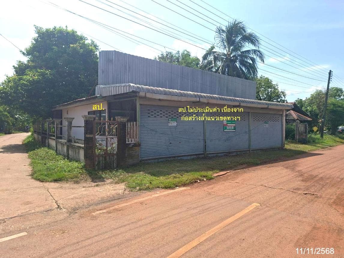 บ้านเดี่ยว นาทราย เมืองนครพนม นครพนม พื้นที่ 86 ตร.ว. พื้นที่ใช้สอย 105 ตร.ม. 1 ห้องนอน 1 ห้องน้ำ