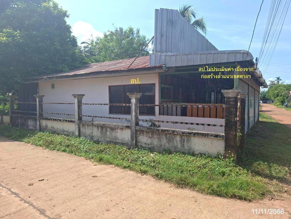 บ้านเดี่ยว นาทราย เมืองนครพนม นครพนม พื้นที่ 86 ตร.ว. พื้นที่ใช้สอย 105 ตร.ม. 1 ห้องนอน 1 ห้องน้ำ