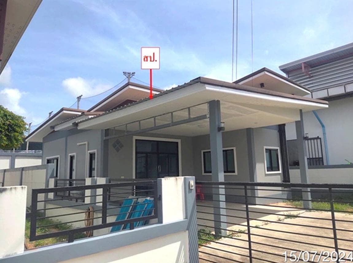 ขายบ้านเดี่ยว พนานิคม นิคมพัฒนา ระยอง พื้นที่ 60 ตร.ว. 3 ห้องนอน ฟังก์ชันครบ ทำเลดีราคาคุ้มค่า