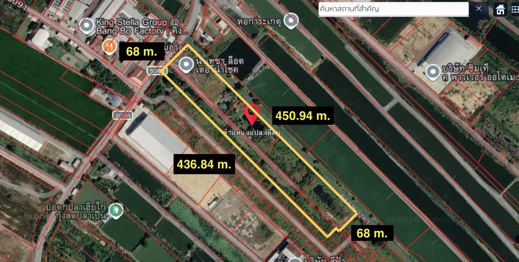 ขาย ที่ดินผังสีม่วงเข้ม (อุตสาหกรรม) คลองนิยมยาตรา บางบ่อ สมุทรปราการ 18-1-18.3 ไร่ เหมาะทำโรงงาน คลังสินค้า โกดัง