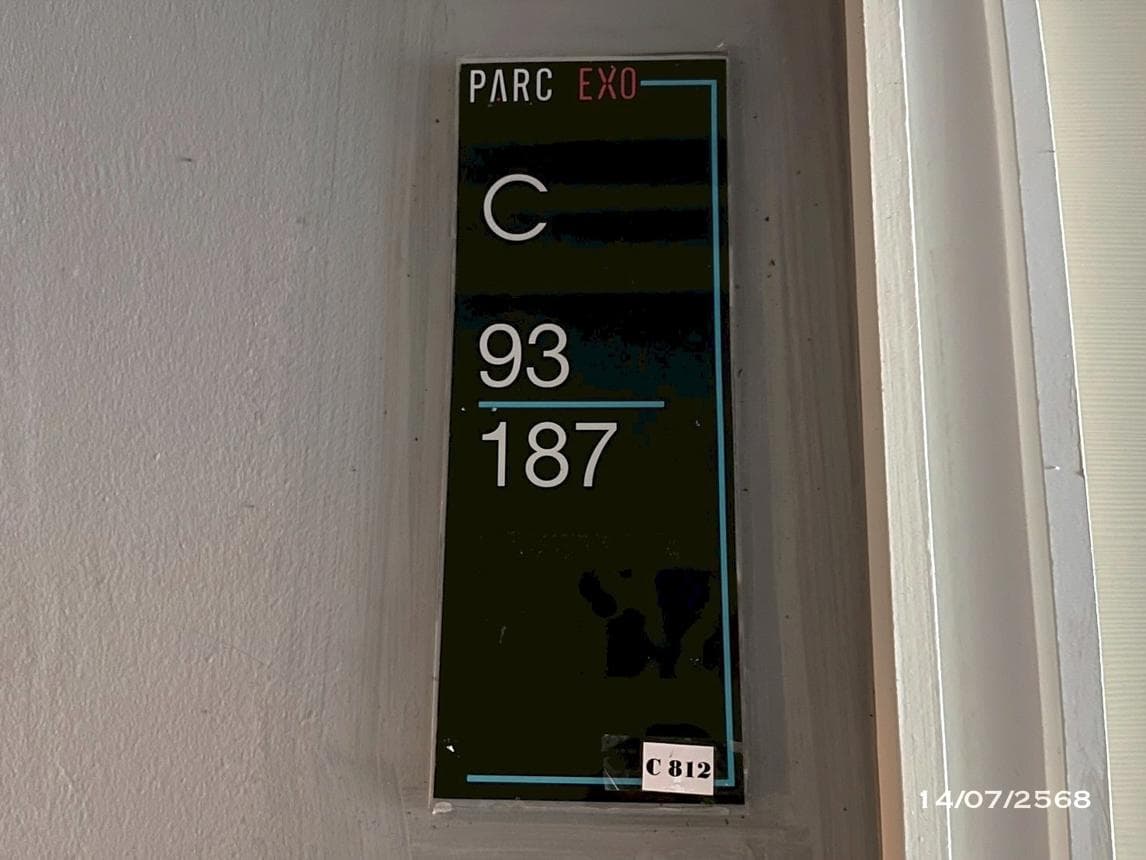 คอนโด พาร์ค เอ็กโซ (Parc Exo) เกษตร-นวมินทร์ ห้องสตูดิโอ สเปซกว้าง 33 ตร.ม. ทำเลดี ใกล้ Chocolate Ville