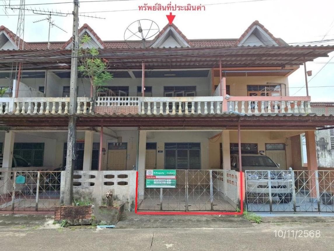 ขายทาวน์เฮ้าส์ หนองยวนวิลเลจ เมืองตรัง ทำเลทับเที่ยง พื้นที่ใช้สอยกว้างขวาง 147.6 ตร.ม. 2 ห้องนอน 2 ห้องน้ำ ใจกลางเมือง