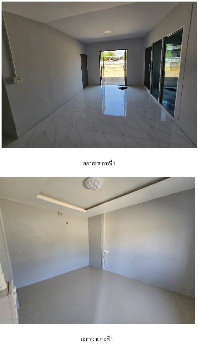 บ้านเดี่ยว บ้านโป่ง-ราชบุรี