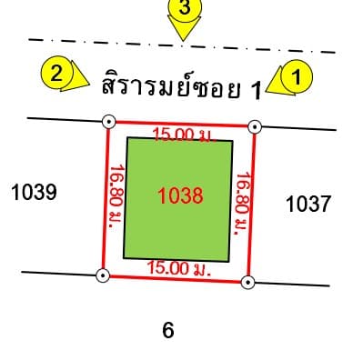 บ้านเดี่ยว เมืองนครราชสีมา นครราชสีมา