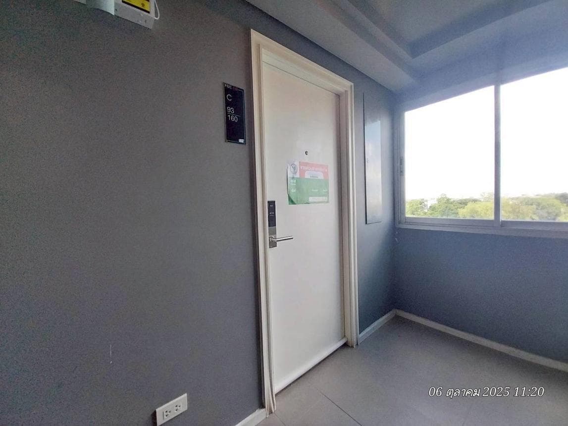 คอนโด พาร์ค เอ็กโซ คันนายาว 1 ห้องนอน 32.78 ตร.ม. ทำเลดีราคาล้านต้นๆ พร้อมเข้าอยู่