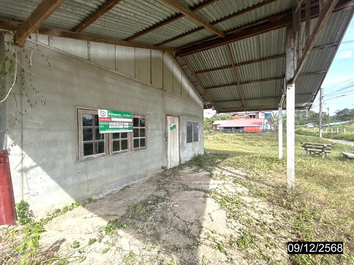 ขายบ้านเดี่ยว แสนสุข วารินชำราบ อุบลราชธานี 1 ห้องนอน พื้นที่ใช้สอย 176.75 ตร.ม.