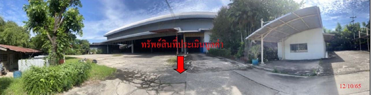 ที่ดินพร้อมสิ่งปลูกสร้าง เมืองฉะเชิงเทรา ฉะเชิงเทรา