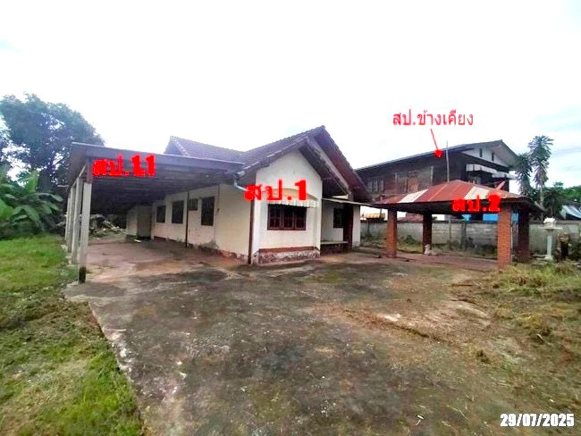 บ้านเดี่ยว หนองบัว เมืองอุดรธานี อุดรธานี พื้นที่ 28 ตร.ว. พื้นที่ใช้สอย 207.5 ตร.ม. 3 ห้องนอน 3 ห้องน้ำ