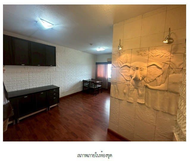 ห้องชุด โครงการ นภาลัยคอนโดมิเนียม สงขลา