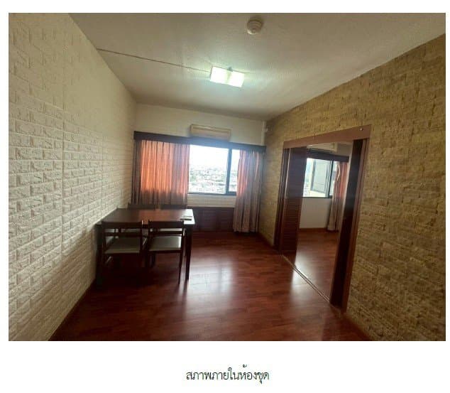ห้องชุด โครงการ นภาลัยคอนโดมิเนียม สงขลา