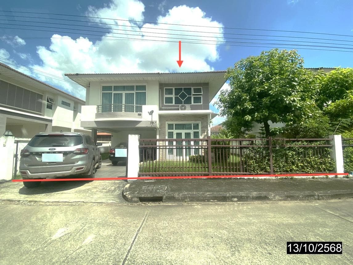 บ้านเดี่ยว ศุภาลัย วิลล์ บ้านเลื่อม เมืองอุดรธานี 3 ห้องนอน 3 ห้องน้ำ พื้นที่ 188.5 ตร.ม. บนที่ดิน 71.6 ตร.ว. ทำเลดีในโครงการคุณภาพ เดินทางสะดวก ราคาคุ้มค่าเพียง 4.8 ล้าน