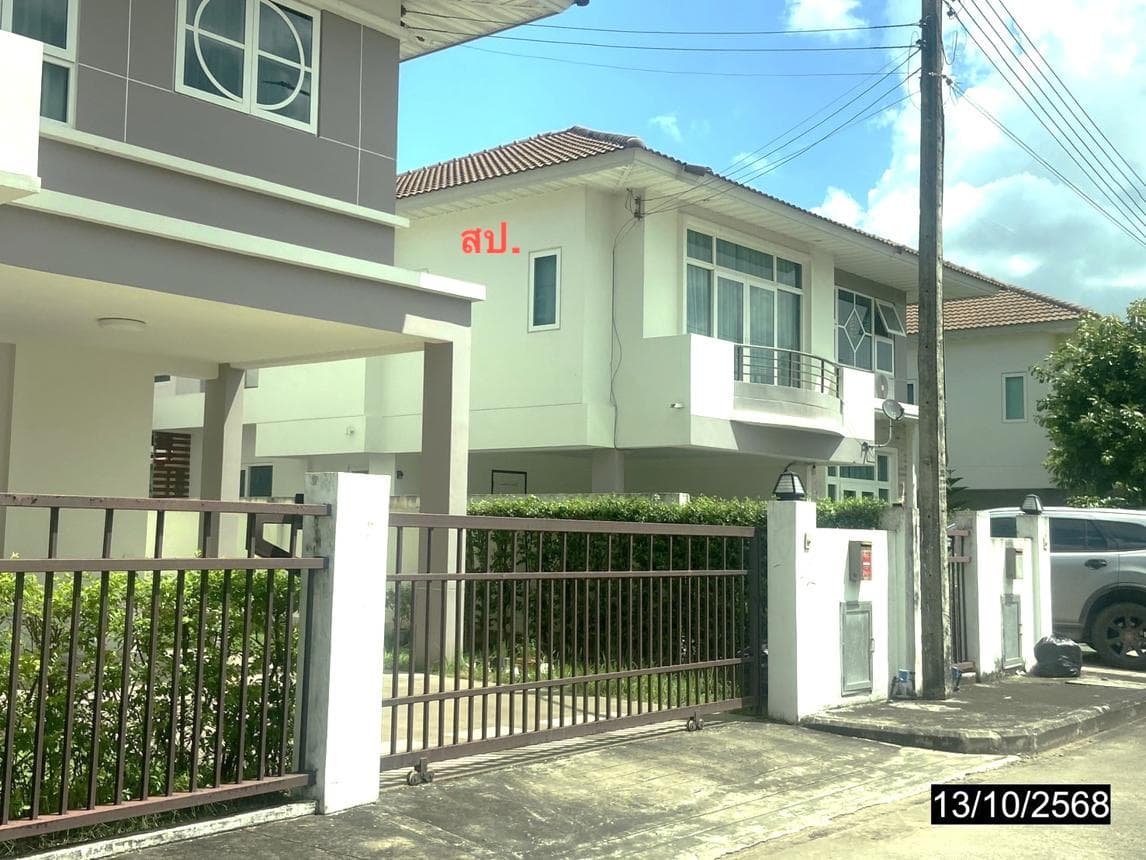 บ้านเดี่ยว ศุภาลัย วิลล์ บ้านเลื่อม เมืองอุดรธานี 3 ห้องนอน 3 ห้องน้ำ พื้นที่ 188.5 ตร.ม. บนที่ดิน 71.6 ตร.ว. ทำเลดีในโครงการคุณภาพ เดินทางสะดวก ราคาคุ้มค่าเพียง 4.8 ล้าน