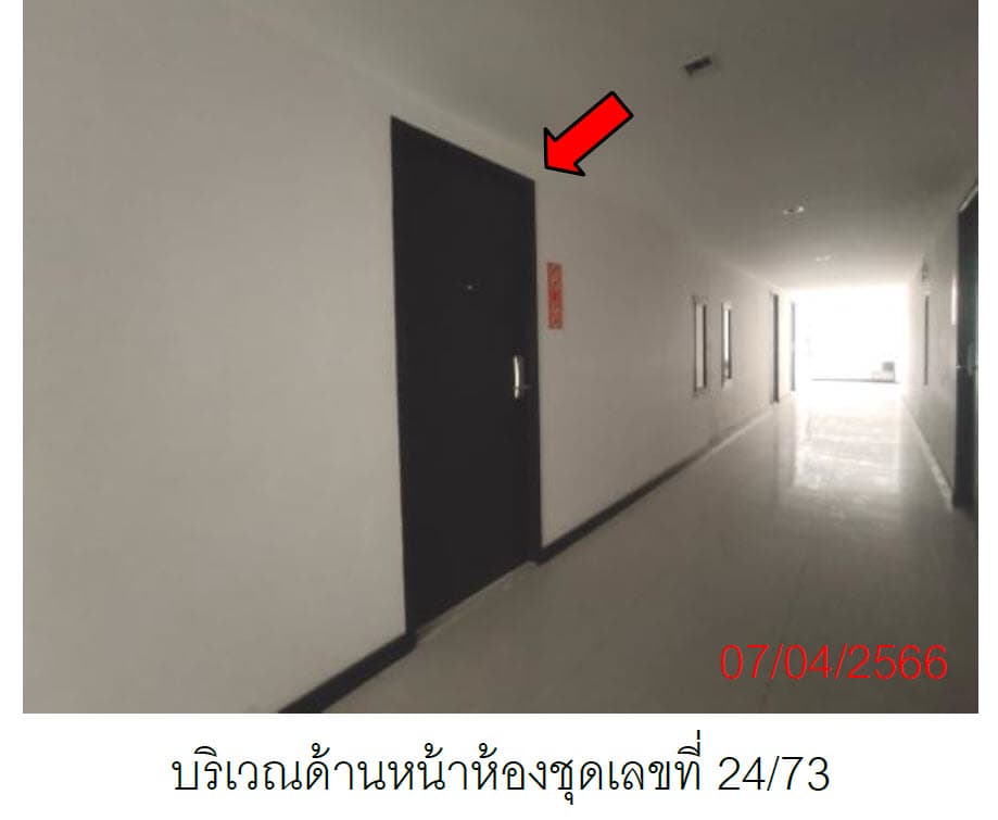 คอนโดมิเนียม/อาคารชุด กะทู้ ภูเก็ต