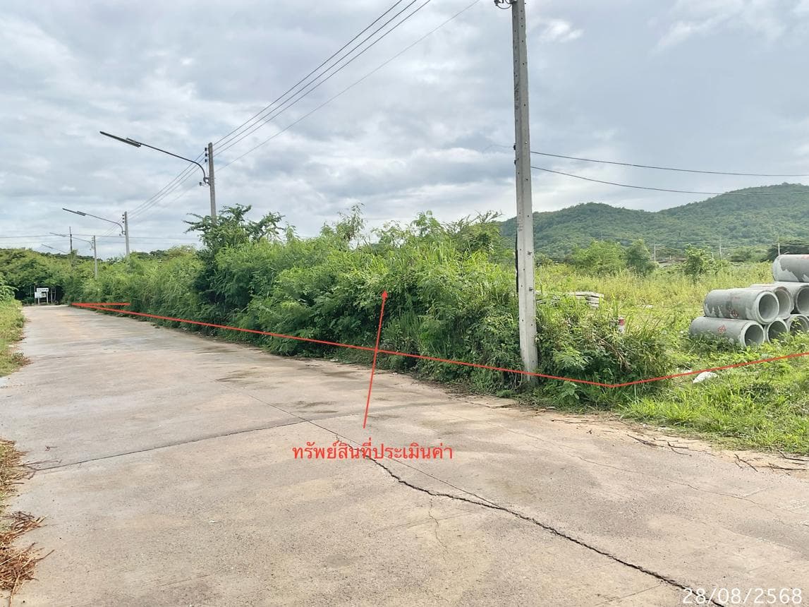 ขายที่ดินเปล่า หัวหิน ประจวบคีรีขันธ์ ทำเลหัวหิน เนื้อที่ 94.9 ตร.ว. สภาพดี เหมาะสำหรับพัฒนาโครงการหรืออยู่อาศัย