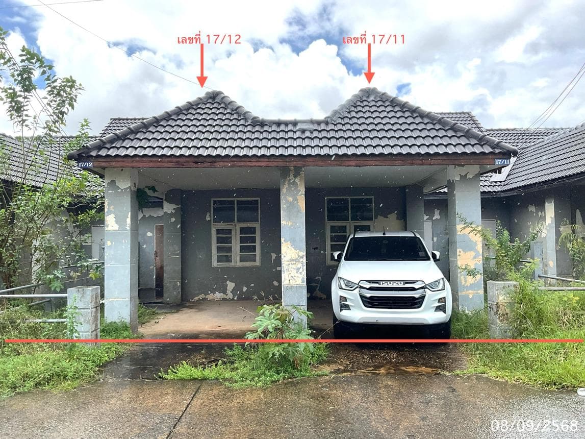ขายทาวน์โฮมทำเลทอง ใจกลางเมืองอุบลราชธานี พื้นที่กว้างขวาง เดินทางสะดวก เหมาะสำหรับอยู่อาศัยและทำธุรกิจ