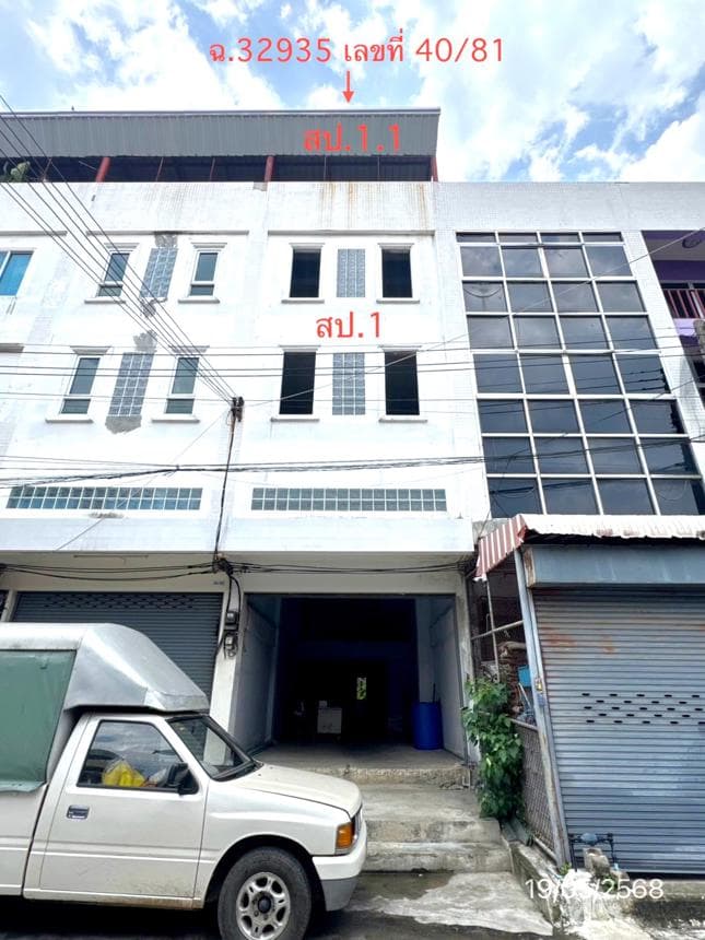 อาคารพาณิชย์ ตลาดพรธิสาร (คลอง 10) บึงสนั่น ธัญบุรี ปทุมธานี พื้นที่กว้าง 288 ตร.ม. ทำเลค้าขายใกล้แหล่งชุมชน ราคา 2.5 ล้าน - image 1