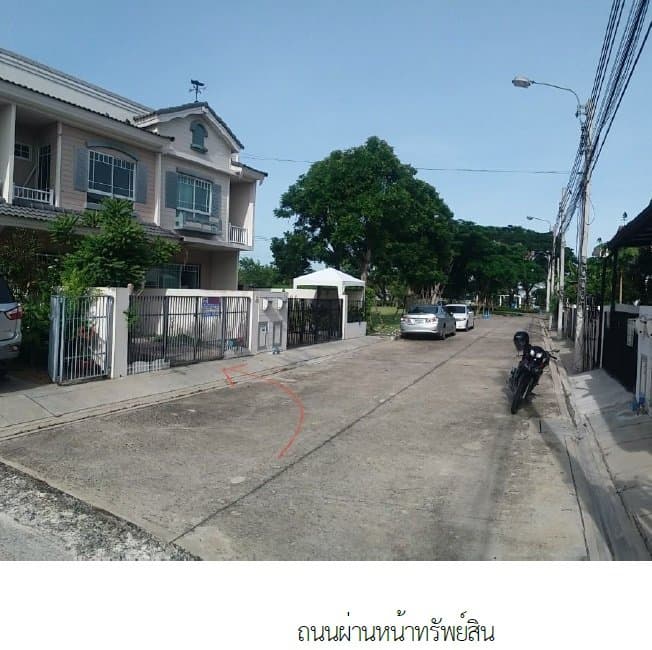 ทาวน์เฮ้าส์ วิลลาจจิโอ บางนา บางบ่อ-สมุทรปราการ