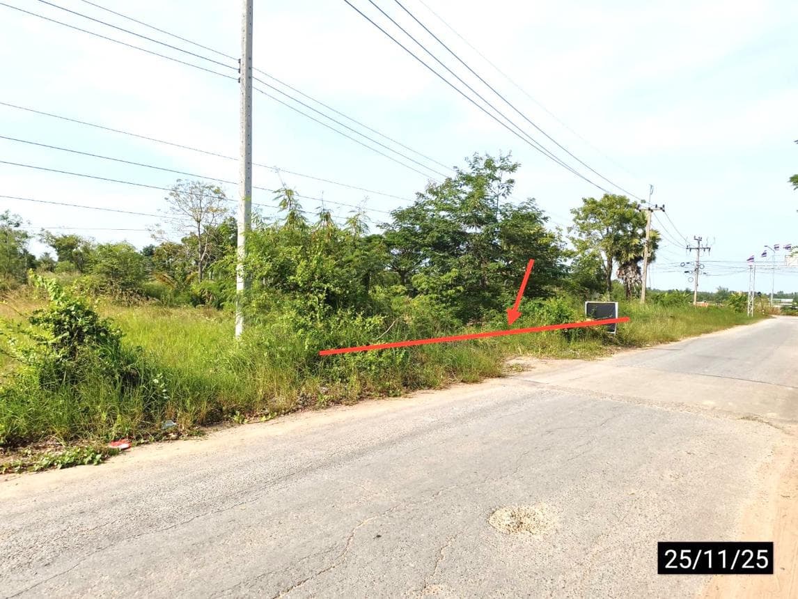 ที่ดินเปล่า สาวะถี เมืองขอนแก่น พื้นที่ 71 ตร.ว. ทำเลสงบ เหมาะสร้างบ้านและลงทุน