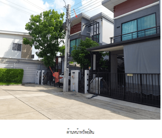ทาวน์เฮ้าส์ โครงการ เนเชอร่า เทรนด์ ศรีนครินทร์ สมุทรปราการ