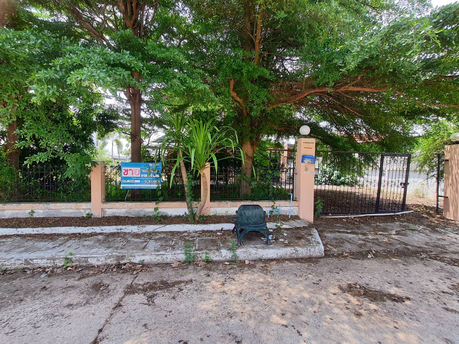 บ้านเดี่ยว เมืองอุดรธานี อุดรธานี