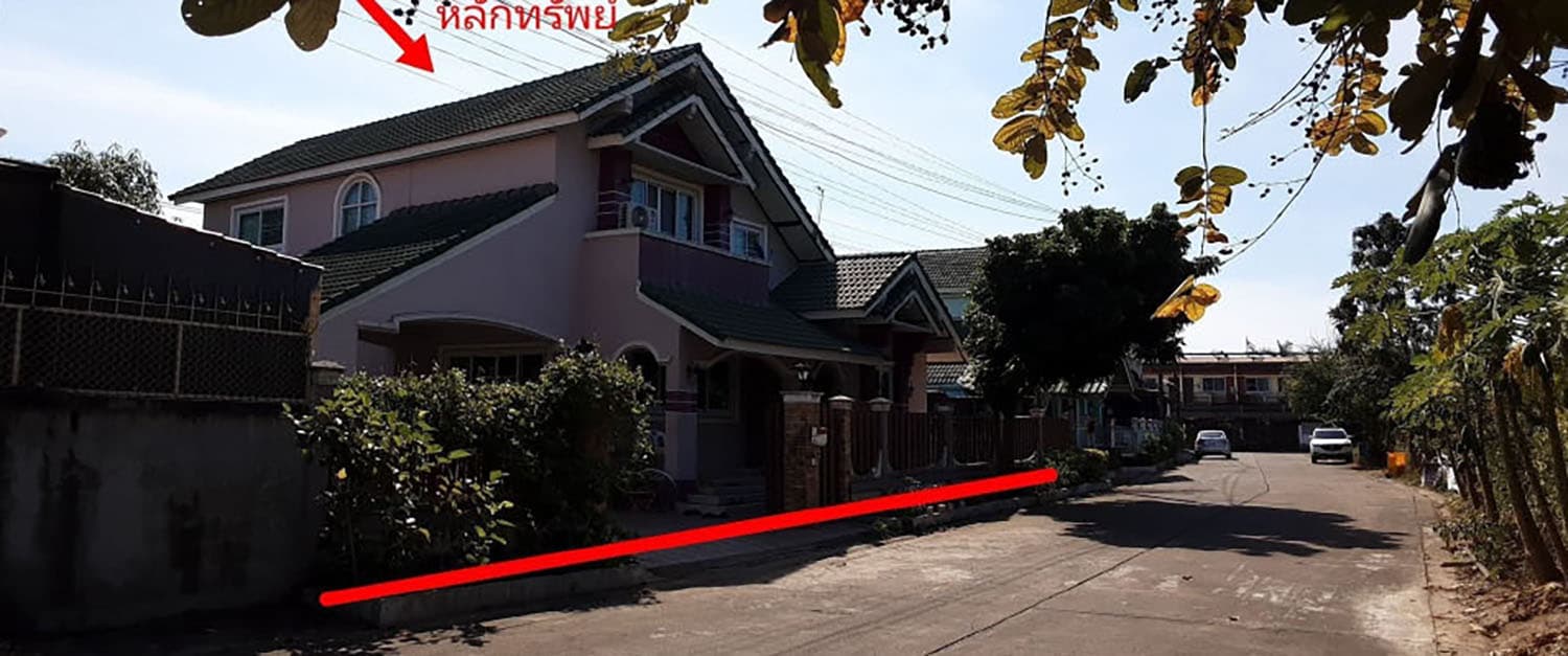 บ้านเดี่ยว เมืองอุดรธานี อุดรธานี