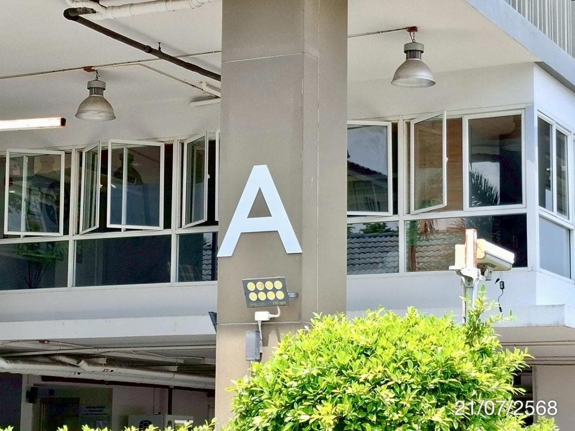 คอนโด เดอะ พาทิโอ ซีวิว (The Patio Seaview) บางแสน ชลบุรี 1 ห้องนอน ทำเลศักยภาพใกล้มหาวิทยาลัยบูรพา
