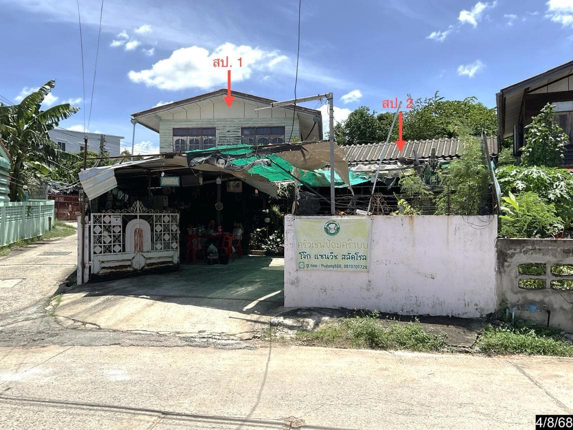 บ้านเดี่ยว ในเมือง เมืองชัยภูมิ ชัยภูมิ 2 ห้องนอน 2 ห้องน้ำ พื้นที่ 129.73 ตร.ม. บนที่ดินกว้าง 72.6 ตร.ว. ราคาไม่ถึงล้าน