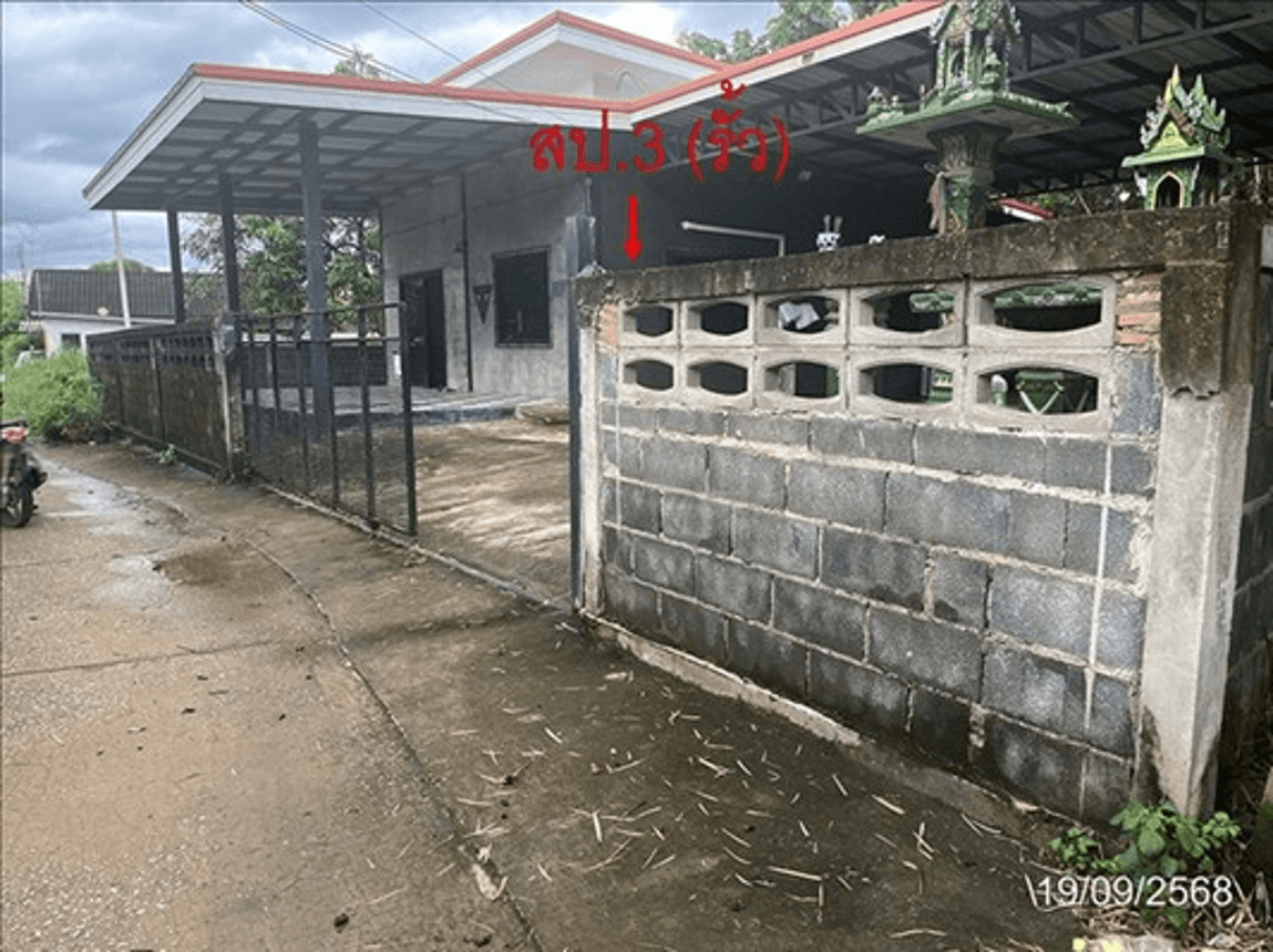 ขายบ้านเดี่ยว กบินทร์บุรี ปราจีนบุรี พื้นที่กว้าง 71 ตร.ว. ทำเลเมืองเก่า เดินทางสะดวก ใกล้แหล่งงาน