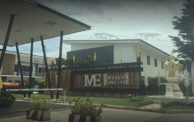 ทาวน์เฮ้าส์ มี โมเดิร์น (ME MODERN HOME) กบินทร์บุรี-ปราจีนบุรี