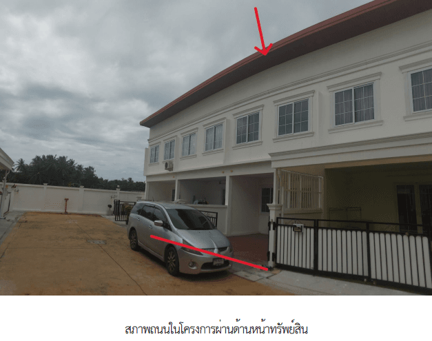 ทาวน์เฮ้าส์ โครงการ มิรารี่โฮม กระทุ่มแบน สมุทรสาคร