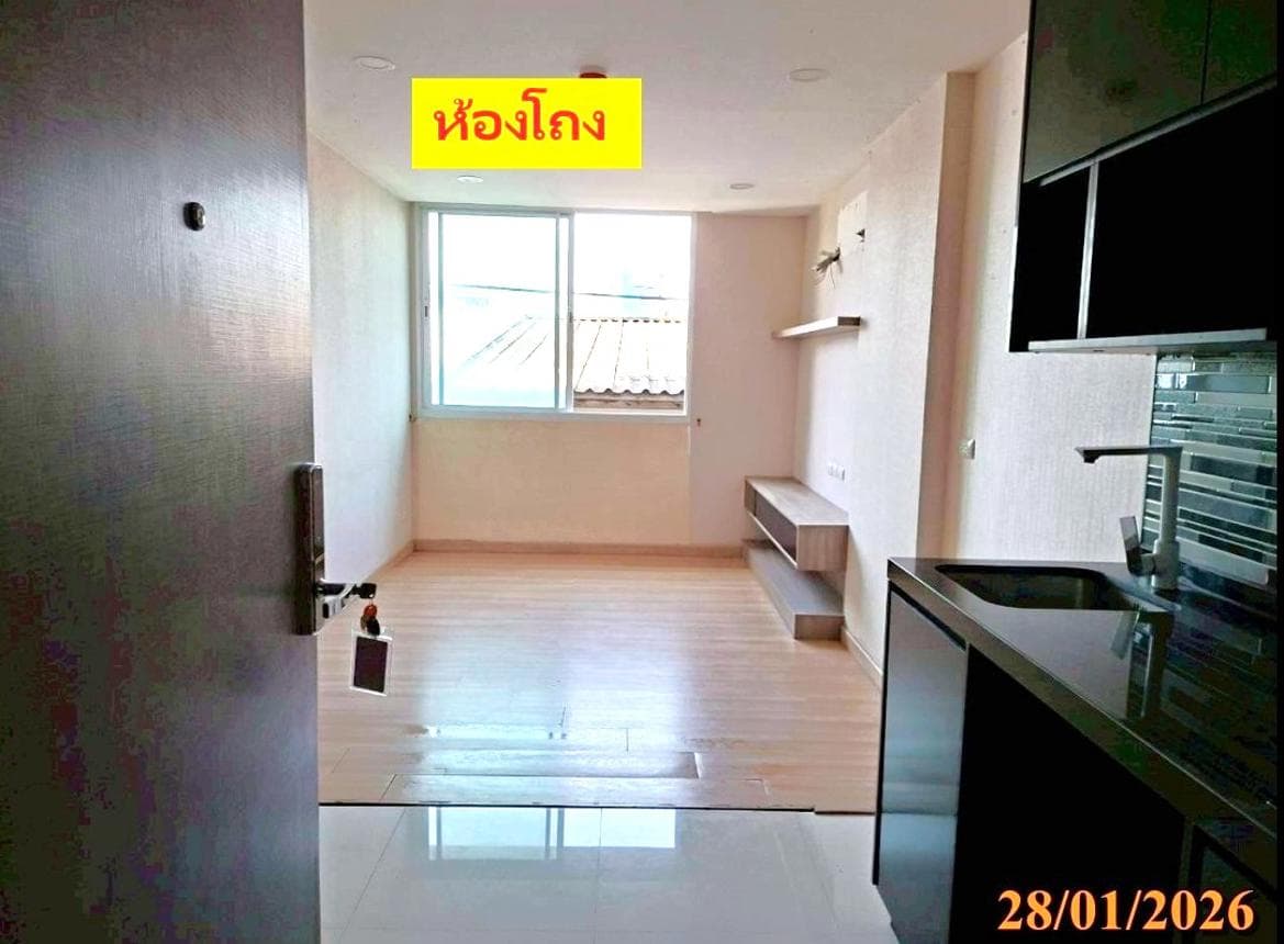 คอนโดมิเนียม ชาโตว์ อินทาวน์ จรัญสนิทวงศ์ 96/2 (Chateau in Town Charan 96/2) ห้องกว้าง 45.77 ตร.ม. ทำเลศักยภาพใกล้ MRT บางอ้อ และทางด่วน