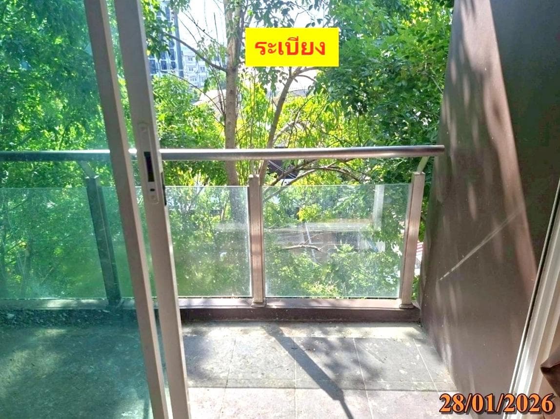 คอนโดมิเนียม ชาโตว์ อินทาวน์ จรัญสนิทวงศ์ 96/2 (Chateau in Town Charan 96/2) ห้องกว้าง 45.77 ตร.ม. ทำเลศักยภาพใกล้ MRT บางอ้อ และทางด่วน