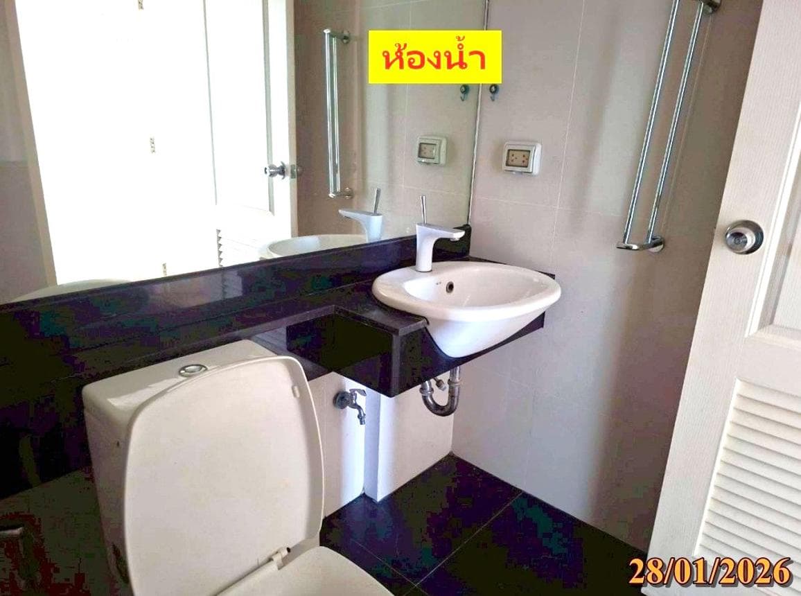 คอนโดมิเนียม ชาโตว์ อินทาวน์ จรัญสนิทวงศ์ 96/2 (Chateau in Town Charan 96/2) ห้องกว้าง 45.77 ตร.ม. ทำเลศักยภาพใกล้ MRT บางอ้อ และทางด่วน