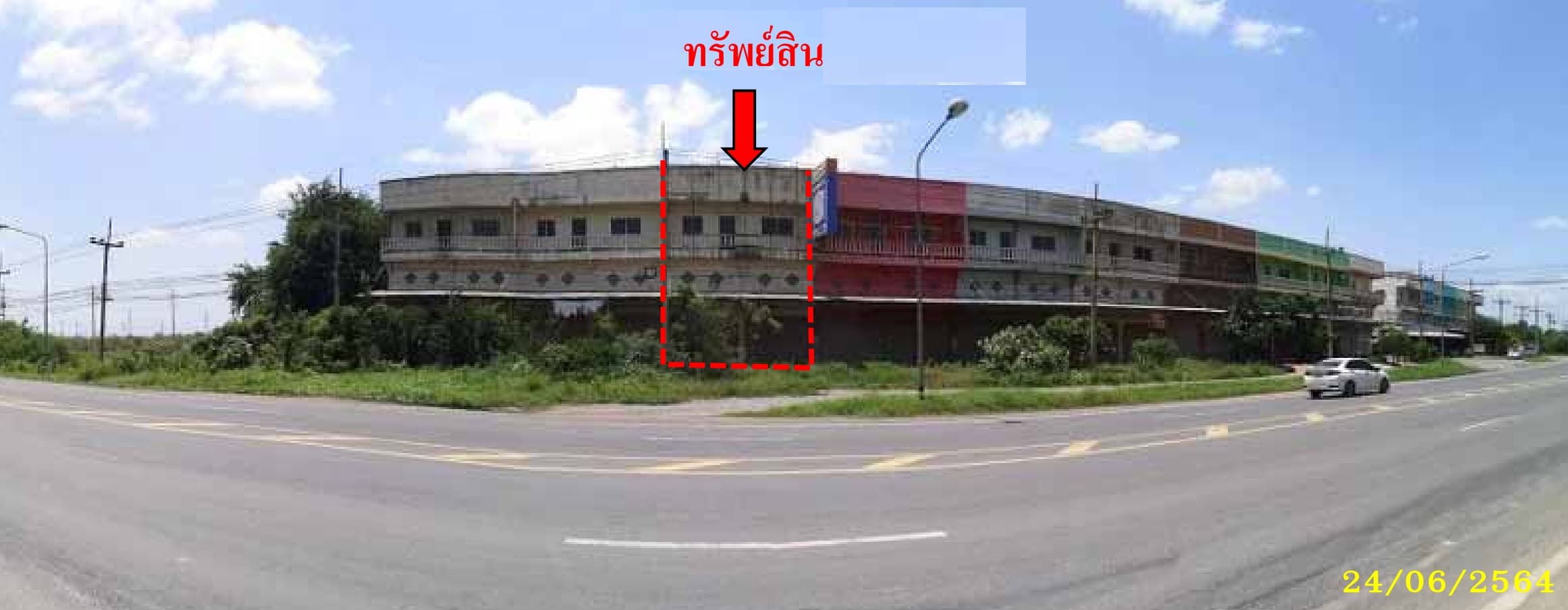 อาคารพาณิชย์ ท่าวุ้ง ลพบุรี