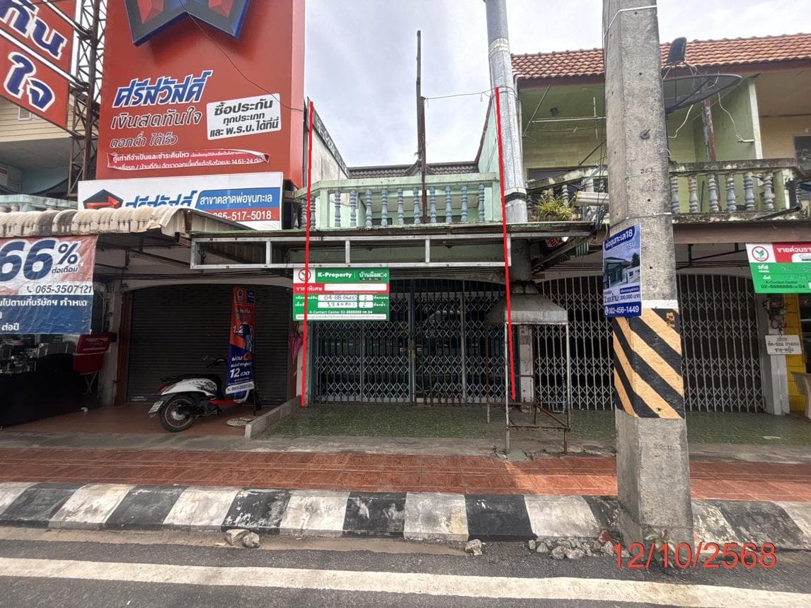 ขายอาคารพาณิชย์ 2 ห้องนอน 2 ห้องน้ำ พื้นที่ 120 ตร.ม. ทำเลทองมะขามเตี้ย เมืองสุราษฎร์ธานี เหมาะทำธุรกิจและโฮมออฟฟิศ ราคา 2.9 ล้าน