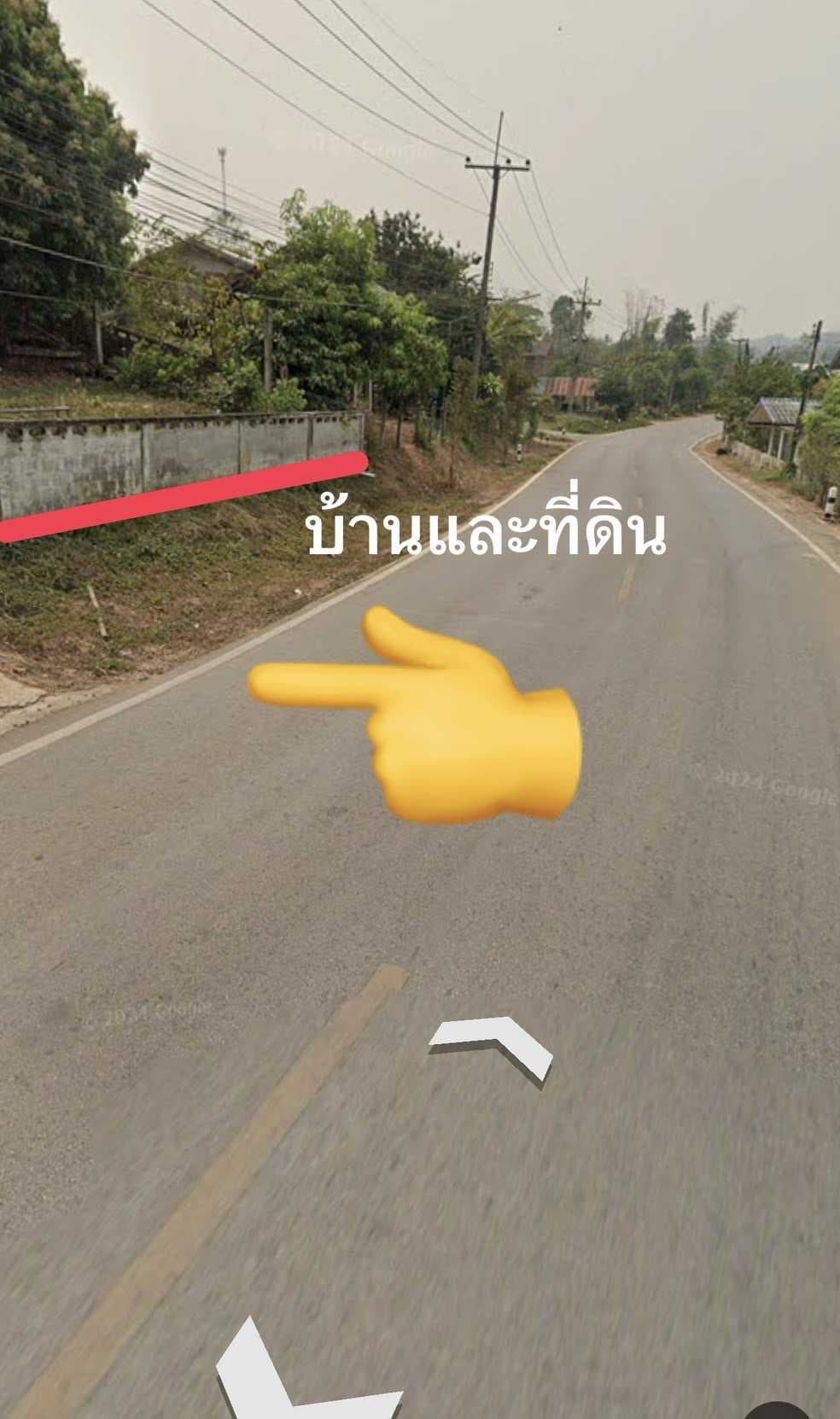 บ้านพร้อมที่ดิน ต.ป่าแลวหลวง อ.สันติสุข จ.น่าน