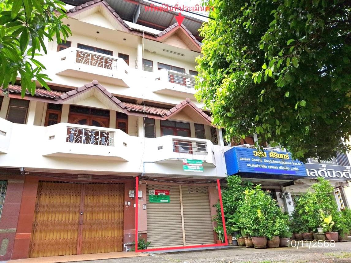 อาคารพาณิชย์ทำเลการค้า 6 ห้องนอน พื้นที่ 293 ตร.ม. โคกหล่อ เมืองตรัง