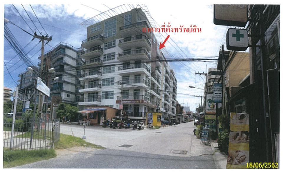 คอนโดมิเนียม/อาคารชุด บางละมุง ชลบุรี