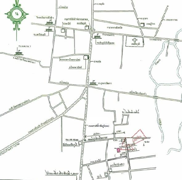 บ้านเดี่ยว เมืองชัยภูมิ