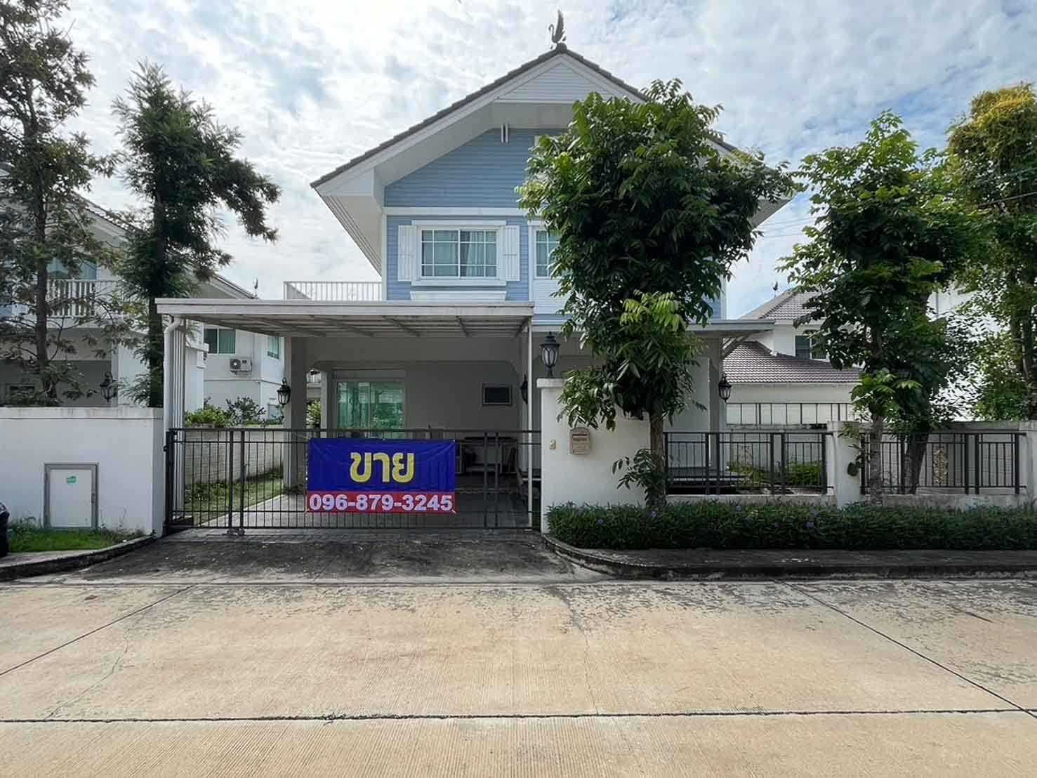 ขายพร้อมผู้เช่า 6% บ้านเดี่ยว 2 ชั้น Perfect Place รามคำแหง-สุวรรณภูมิ 3 เฟสใหม่ ราคานี้ไม่มีแล้ว 50 ตรว