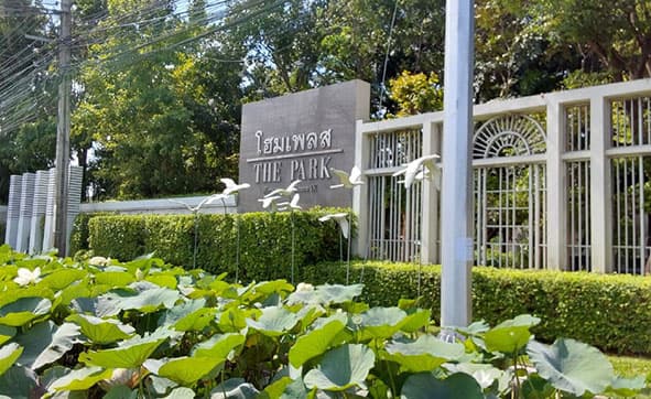 บ้านเดี่ยว ลาดกระบัง กรุงเทพมหานคร