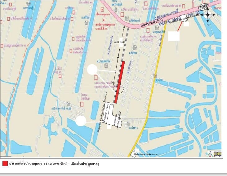 ทาวน์เฮ้าส์ พฤกษา 114C เทพารักษ์-เมืองใหม่ บางเสาธง-สมุทรปราการ