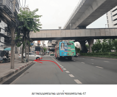 ห้องชุด โครงการ บางแค ซิตี้ คอนโดมิเนียม 2 (อาคาร 2) กรุงเทพมหานคร