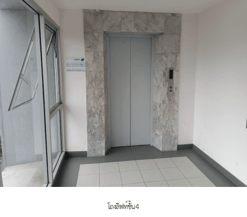 ห้องชุด โครงการ บางแค ซิตี้ คอนโดมิเนียม 2 (อาคาร 2) กรุงเทพมหานคร