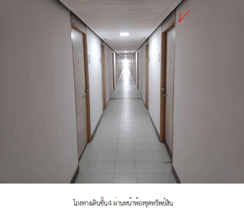 ห้องชุด โครงการ บางแค ซิตี้ คอนโดมิเนียม 2 (อาคาร 2) กรุงเทพมหานคร
