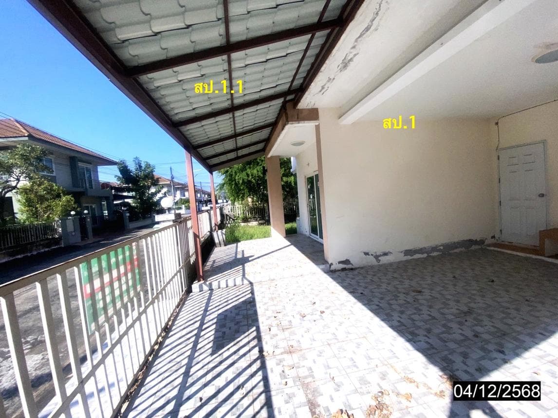 บ้านเดี่ยว 3 ห้องนอน สิทธารมย์ พื้นที่ 191 ตร.ม. ทำเลศักยภาพ หมากแข้ง เมืองอุดรธานี อุดรธานี