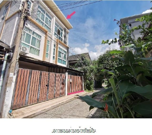 ทาวน์เฮ้าส์ ห้วยขวาง-กรุงเทพฯ