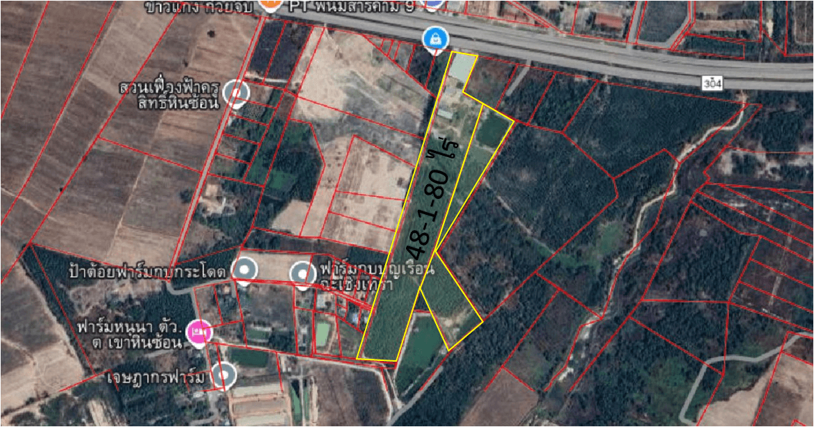 ขายที่ดิน ฉะเชิงเทรา 48-1-80.5 ไร่ ต.เขาหินซ้อน อ.พนมสารคาม จ.ฉะเชิงเทรา